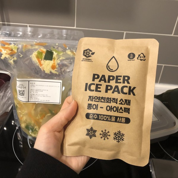 정직한식사, 반찬배달, 반찬, 저염식, 환자식사, 식단제반찬, 아이반찬, 반찬배달, 다이어트 