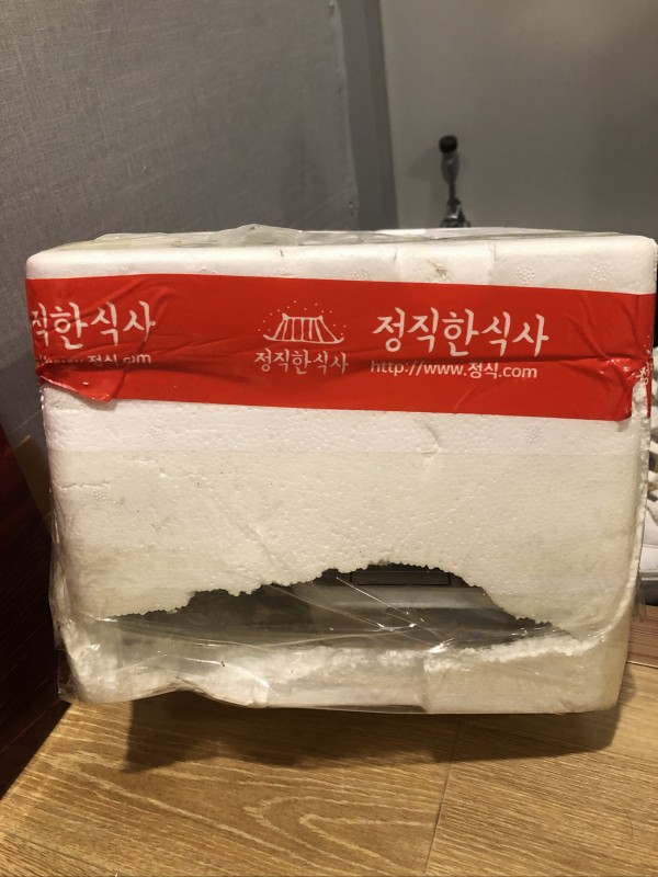 정직한식사, 반찬배달, 반찬, 저염식, 환자식사, 식단제반찬, 아이반찬, 반찬배달, 다이어트 