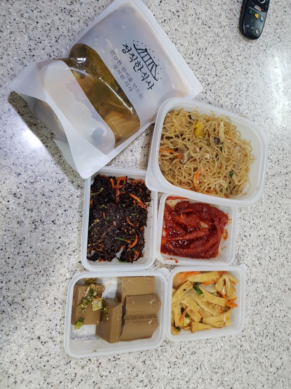 정직한식사, 반찬배달, 반찬, 저염식, 환자식사, 식단제반찬, 아이반찬, 반찬배달, 다이어트 