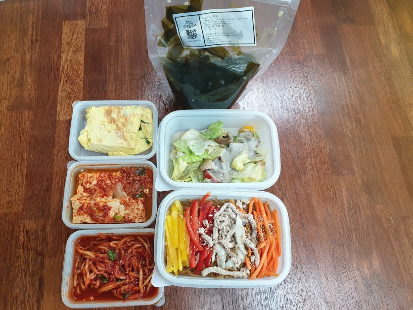 정직한식사, 반찬배달, 반찬, 저염식, 환자식사, 식단제반찬, 아이반찬, 반찬배달, 다이어트 