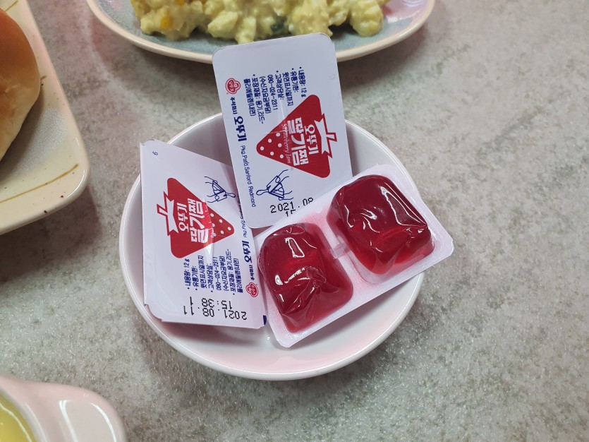 정직한식사, 반찬배달, 반찬, 저염식, 환자식사, 식단제반찬, 아이반찬, 반찬배달, 다이어트 