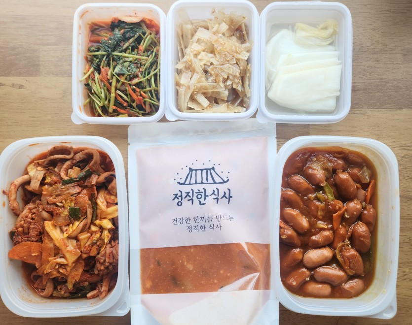 정직한식사, 반찬배달, 반찬, 저염식, 환자식사, 식단제반찬, 아이반찬, 반찬배달, 다이어트 