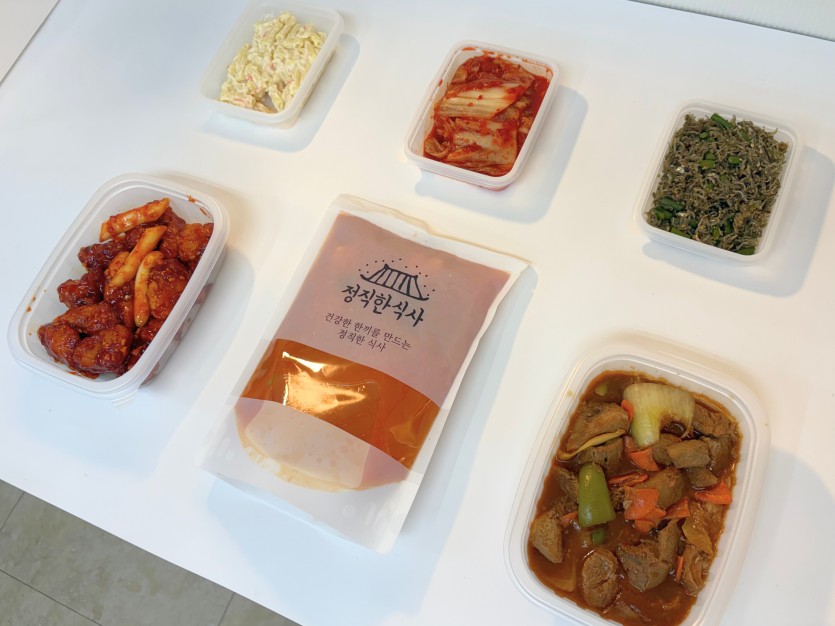 정직한식사, 반찬배달, 반찬, 저염식, 환자식사, 식단제반찬, 아이반찬, 반찬배달, 다이어트 