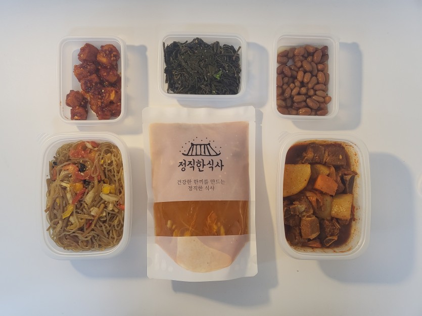 정직한식사, 반찬배달, 반찬, 저염식, 환자식사, 식단제반찬, 아이반찬, 반찬배달, 다이어트 