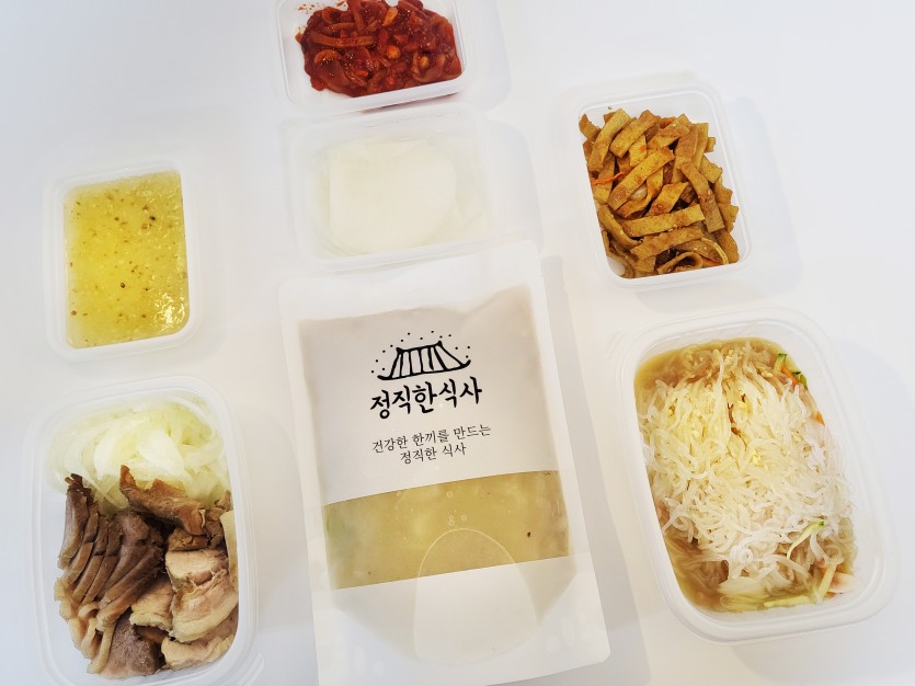 정직한식사, 반찬배달, 반찬, 저염식, 환자식사, 식단제반찬, 아이반찬, 반찬배달, 다이어트 