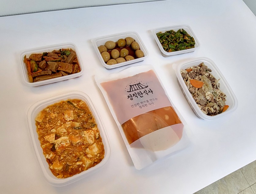 정직한식사, 반찬배달, 반찬, 저염식, 환자식사, 식단제반찬, 아이반찬, 반찬배달, 다이어트 