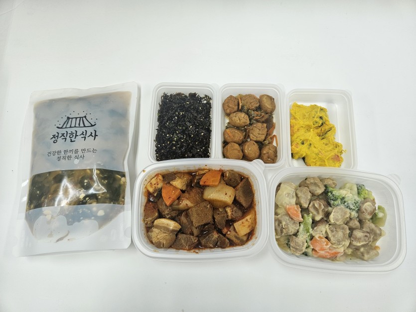 정직한식사, 반찬배달, 반찬, 저염식, 환자식사, 식단제반찬, 아이반찬, 반찬배달, 다이어트 