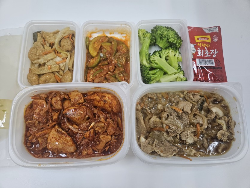 정직한식사, 반찬배달, 반찬, 저염식, 환자식사, 식단제반찬, 아이반찬, 반찬배달, 다이어트 