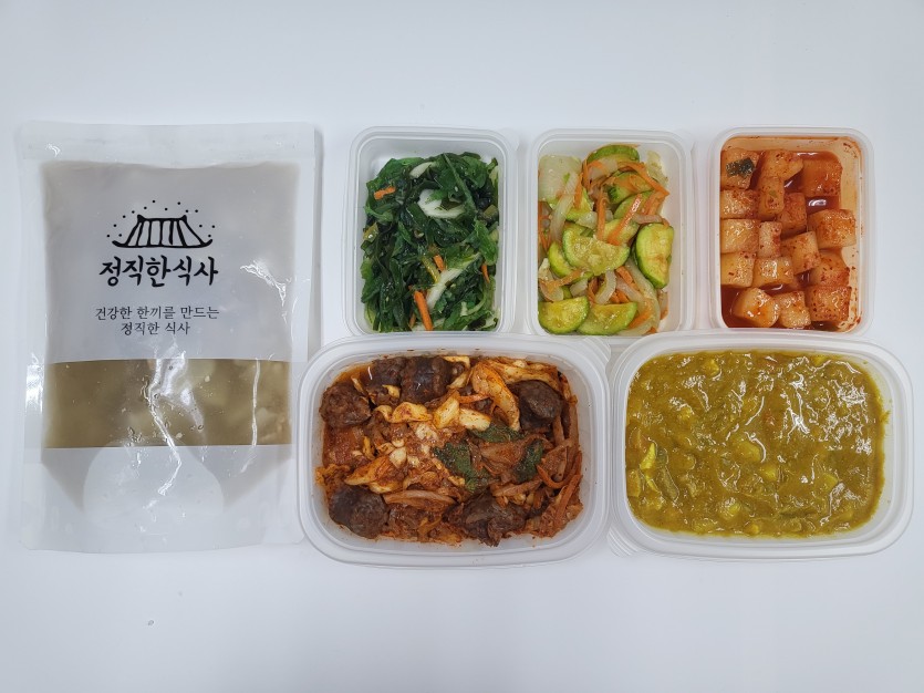 정직한식사, 반찬배달, 반찬, 저염식, 환자식사, 식단제반찬, 아이반찬, 반찬배달, 다이어트 