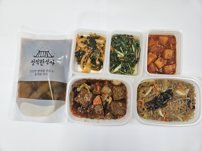 정직한식사, 반찬배달, 반찬, 저염식, 환자식사, 식단제반찬, 아이반찬, 반찬배달, 다이어트 