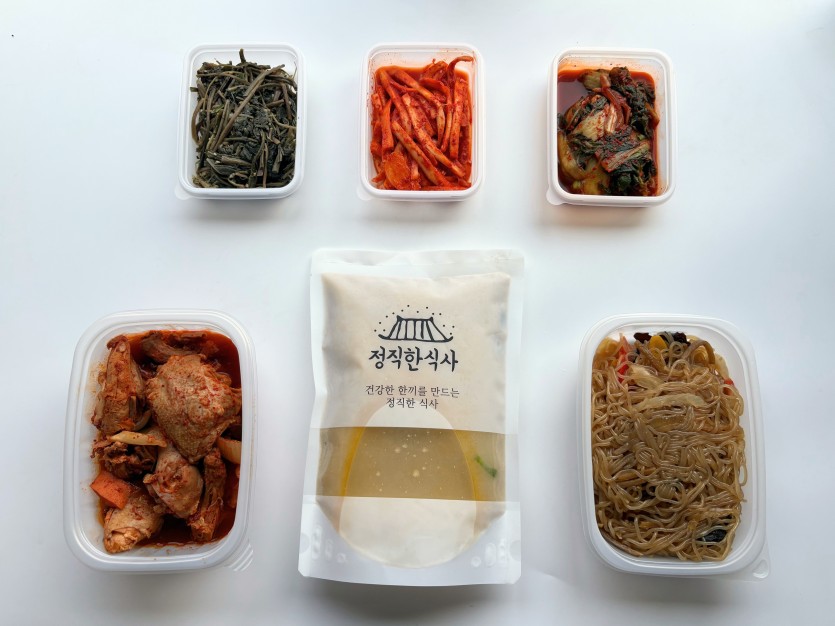 정직한식사, 반찬배달, 반찬, 저염식, 환자식사, 식단제반찬, 아이반찬, 반찬배달, 다이어트 
