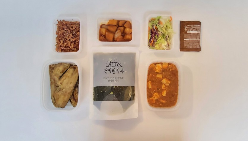 정직한식사, 반찬배달, 반찬, 저염식, 환자식사, 식단제반찬, 아이반찬, 반찬배달, 다이어트 