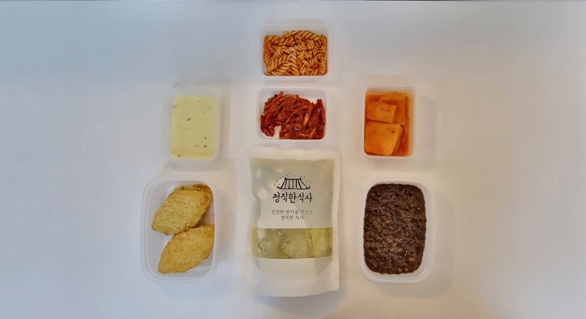 정직한식사, 반찬배달, 반찬, 저염식, 환자식사, 식단제반찬, 아이반찬, 반찬배달, 다이어트 
