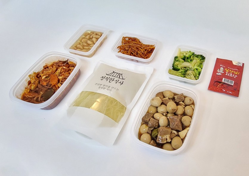 정직한식사, 반찬배달, 반찬, 저염식, 환자식사, 식단제반찬, 아이반찬, 반찬배달, 다이어트 