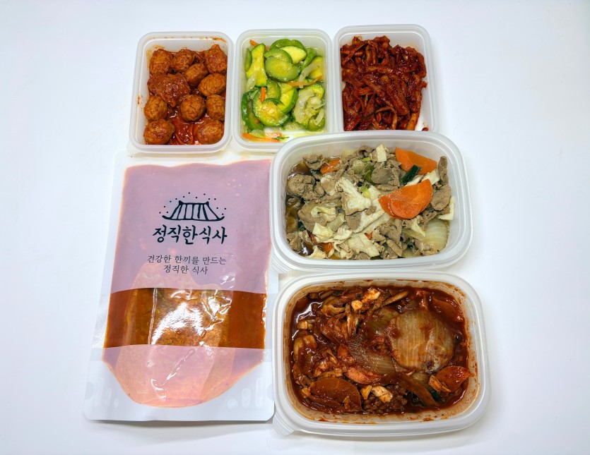 정직한식사, 반찬배달, 반찬, 저염식, 환자식사, 식단제반찬, 아이반찬, 반찬배달, 다이어트 
