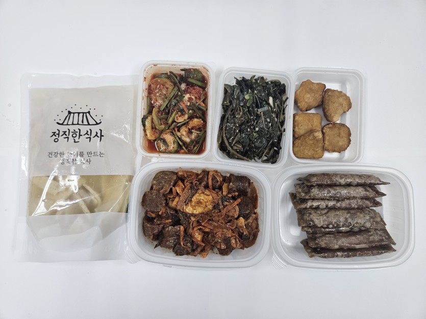 정직한식사, 반찬배달, 반찬, 저염식, 환자식사, 식단제반찬, 아이반찬, 반찬배달, 다이어트 