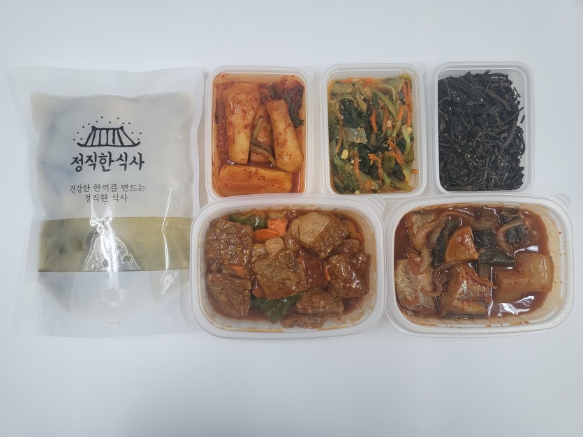정직한식사, 반찬배달, 반찬, 저염식, 환자식사, 식단제반찬, 아이반찬, 반찬배달, 다이어트 