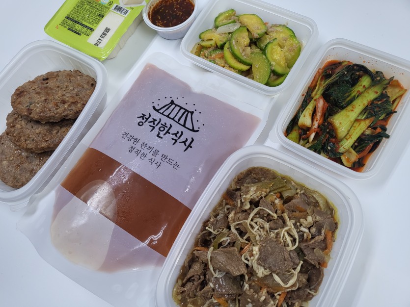 정직한식사, 반찬배달, 반찬, 저염식, 환자식사, 식단제반찬, 아이반찬, 반찬배달, 다이어트 