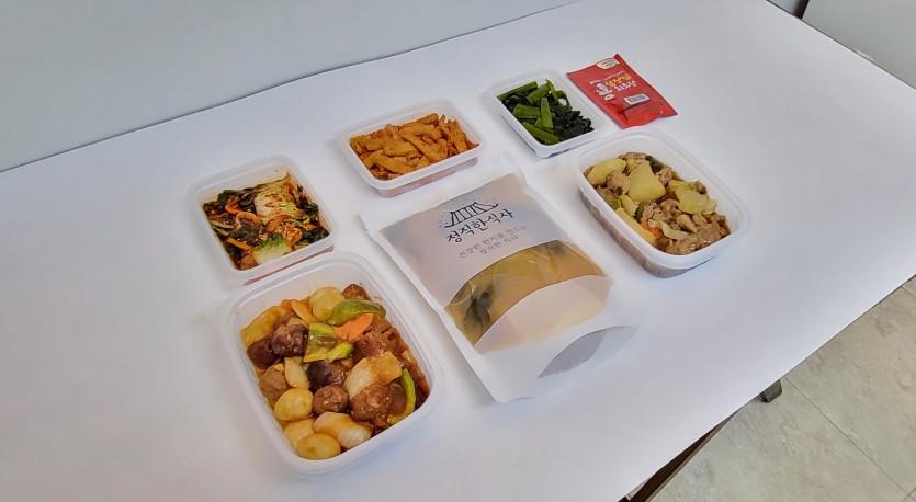 정직한식사, 반찬배달, 반찬, 저염식, 환자식사, 식단제반찬, 아이반찬, 반찬배달, 다이어트 
