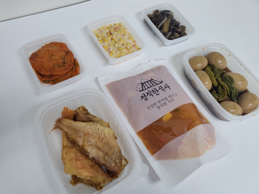 정직한식사, 반찬배달, 반찬, 저염식, 환자식사, 식단제반찬, 아이반찬, 반찬배달, 다이어트 