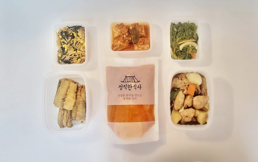 정직한식사, 반찬배달, 반찬, 저염식, 환자식사, 식단제반찬, 아이반찬, 반찬배달, 다이어트 