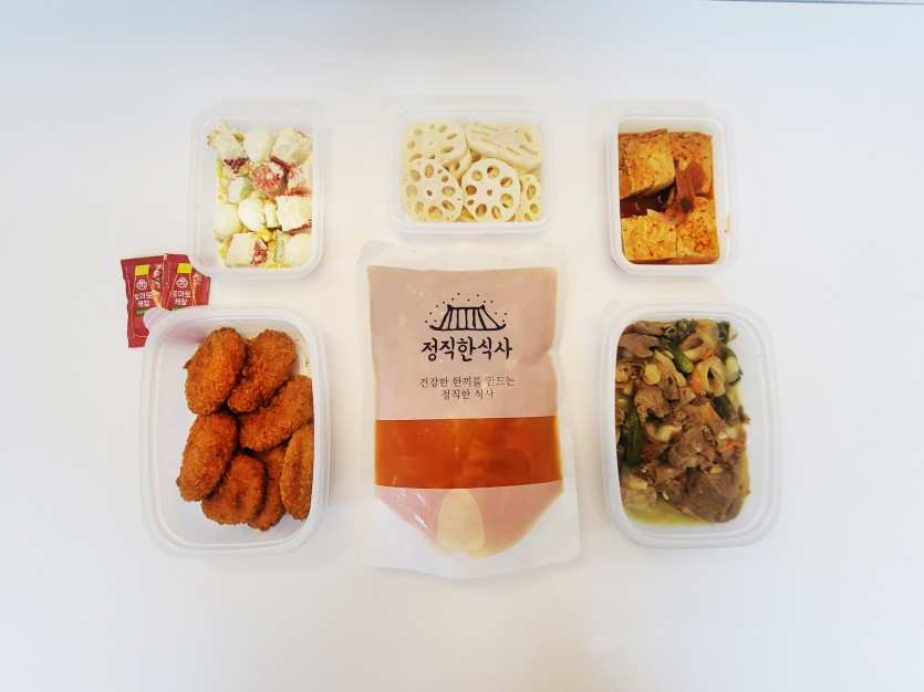 정직한식사, 반찬배달, 반찬, 저염식, 환자식사, 식단제반찬, 아이반찬, 반찬배달, 다이어트 