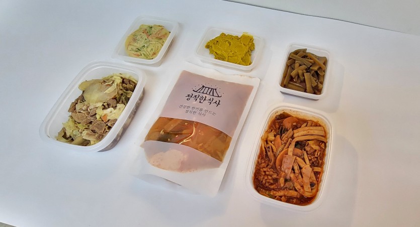 정직한식사, 반찬배달, 반찬, 저염식, 환자식사, 식단제반찬, 아이반찬, 반찬배달, 다이어트 
