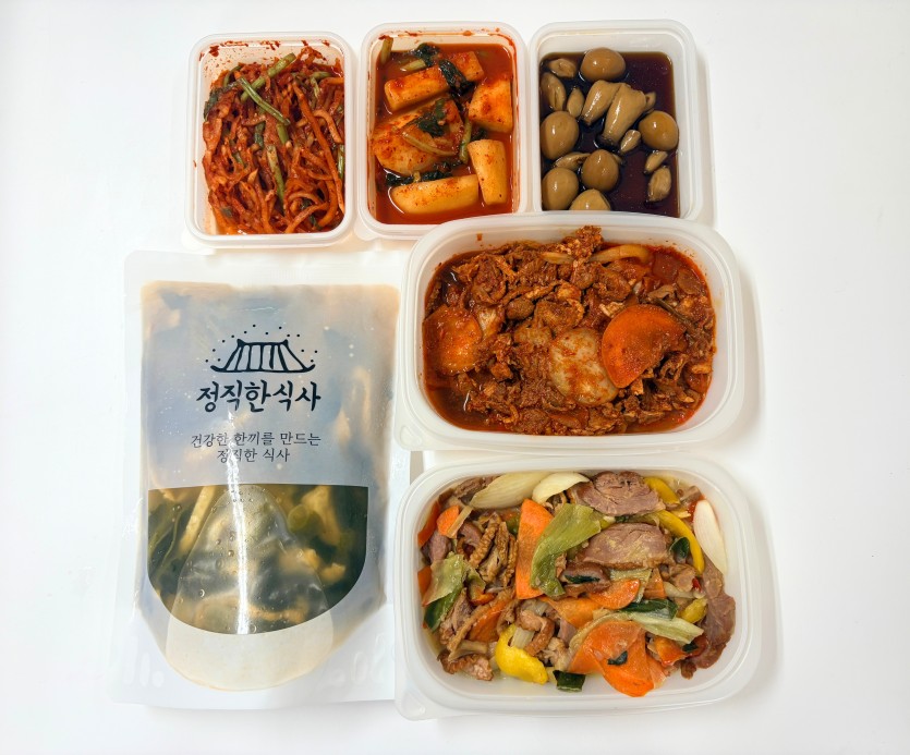 정직한식사, 반찬배달, 반찬, 저염식, 환자식사, 식단제반찬, 아이반찬, 반찬배달, 다이어트 