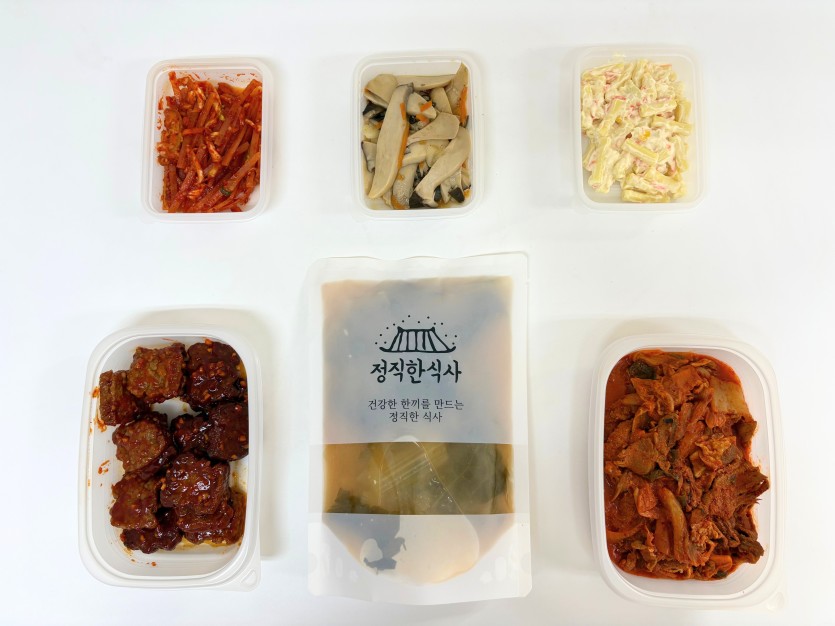 정직한식사, 반찬배달, 반찬, 저염식, 환자식사, 식단제반찬, 아이반찬, 반찬배달, 다이어트 