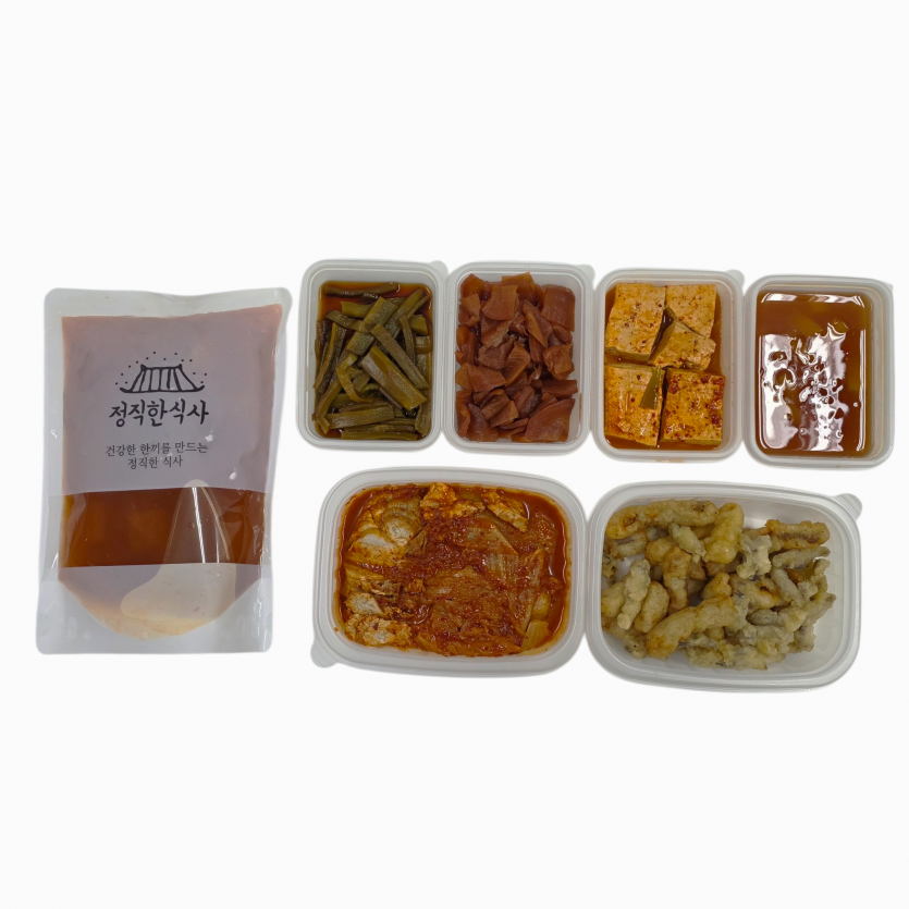 정직한식사, 반찬배달, 반찬, 저염식, 환자식사, 식단제반찬, 아이반찬, 반찬배달, 다이어트 