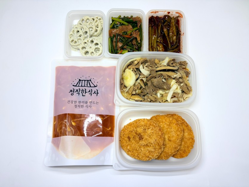 정직한식사, 반찬배달, 반찬, 저염식, 환자식사, 식단제반찬, 아이반찬, 반찬배달, 다이어트 