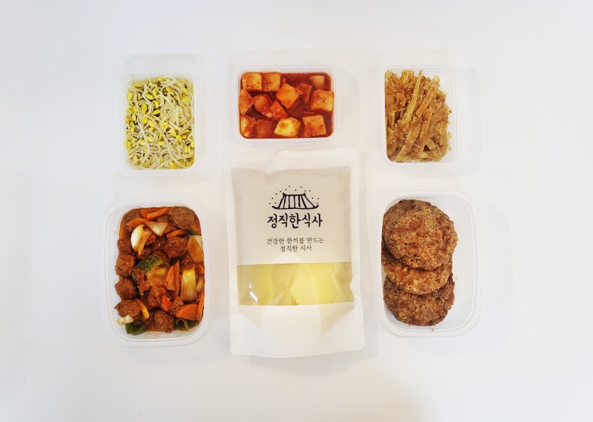 정직한식사, 반찬배달, 반찬, 저염식, 환자식사, 식단제반찬, 아이반찬, 반찬배달, 다이어트 