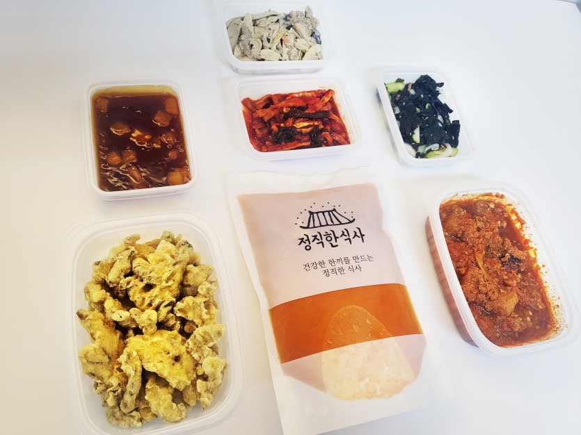 정직한식사, 반찬배달, 반찬, 저염식, 환자식사, 식단제반찬, 아이반찬, 반찬배달, 다이어트 