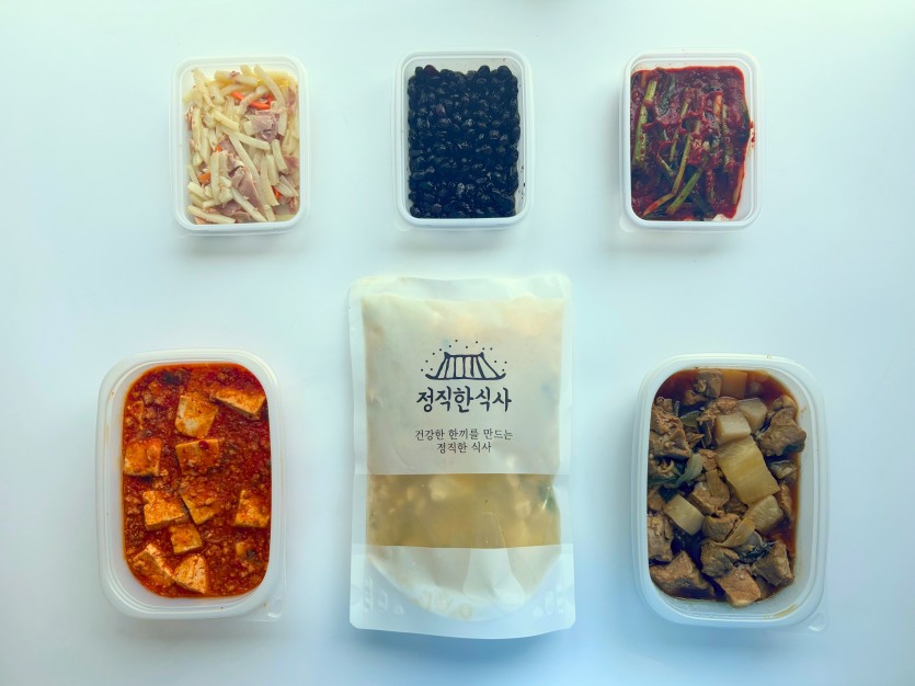 정직한식사, 반찬배달, 반찬, 저염식, 환자식사, 식단제반찬, 아이반찬, 반찬배달, 다이어트 