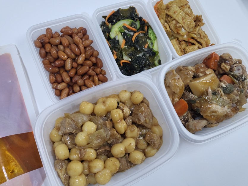 정직한식사, 반찬배달, 반찬, 저염식, 환자식사, 식단제반찬, 아이반찬, 반찬배달, 다이어트 