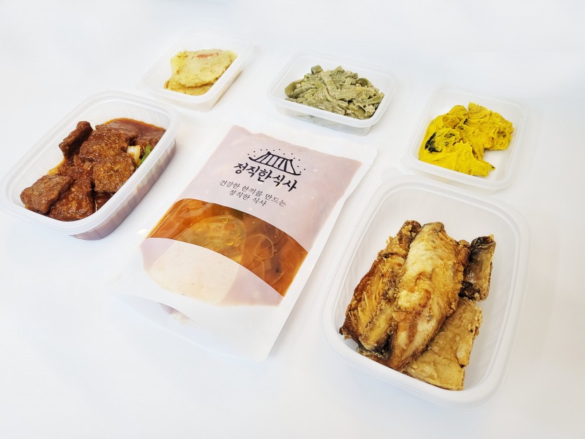 정직한식사, 반찬배달, 반찬, 저염식, 환자식사, 식단제반찬, 아이반찬, 반찬배달, 다이어트 