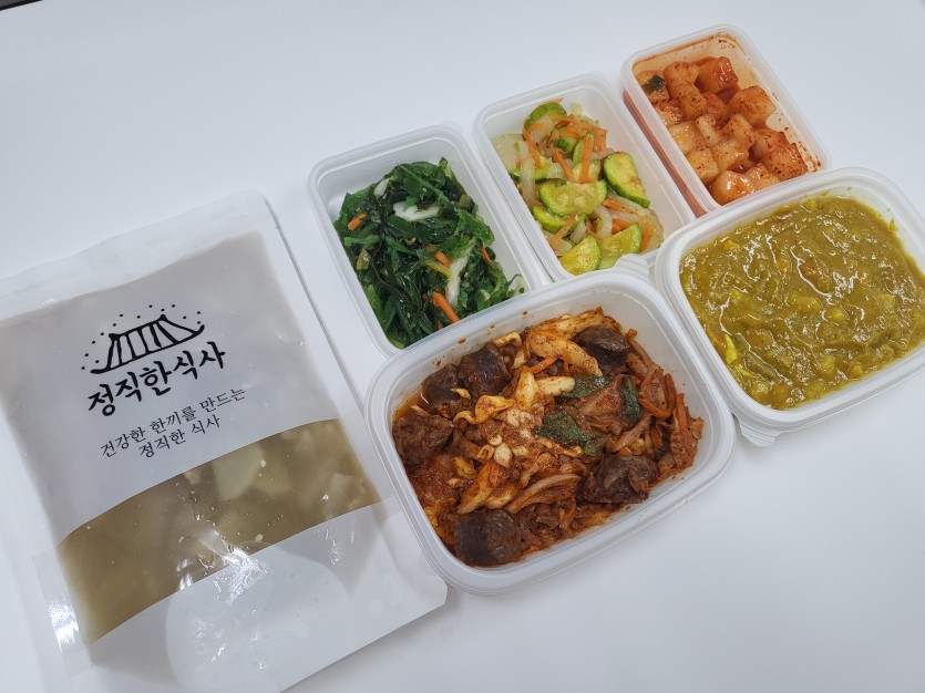 정직한식사, 반찬배달, 반찬, 저염식, 환자식사, 식단제반찬, 아이반찬, 반찬배달, 다이어트 