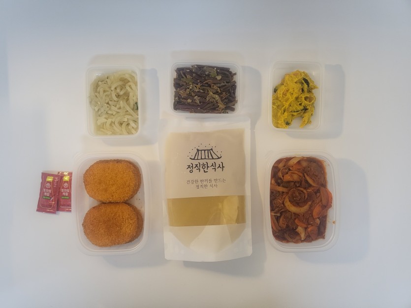 정직한식사, 반찬배달, 반찬, 저염식, 환자식사, 식단제반찬, 아이반찬, 반찬배달, 다이어트 