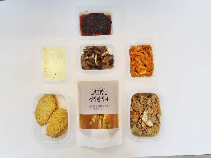 정직한식사, 반찬배달, 반찬, 저염식, 환자식사, 식단제반찬, 아이반찬, 반찬배달, 다이어트 