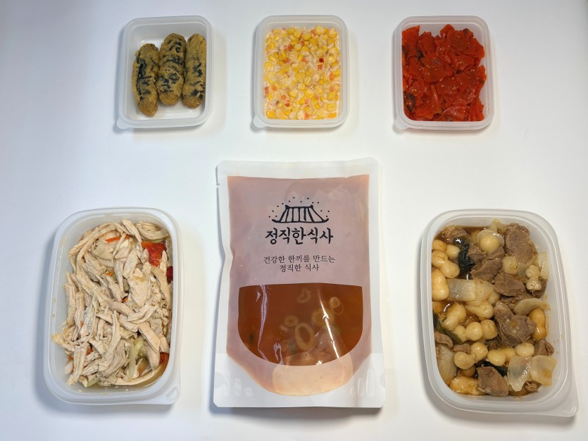 정직한식사, 반찬배달, 반찬, 저염식, 환자식사, 식단제반찬, 아이반찬, 반찬배달, 다이어트 
