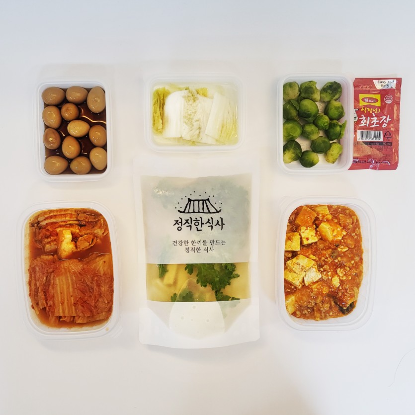 정직한식사, 반찬배달, 반찬, 저염식, 환자식사, 식단제반찬, 아이반찬, 반찬배달, 다이어트 