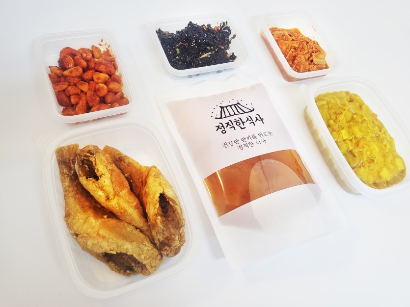 정직한식사, 반찬배달, 반찬, 저염식, 환자식사, 식단제반찬, 아이반찬, 반찬배달, 다이어트 