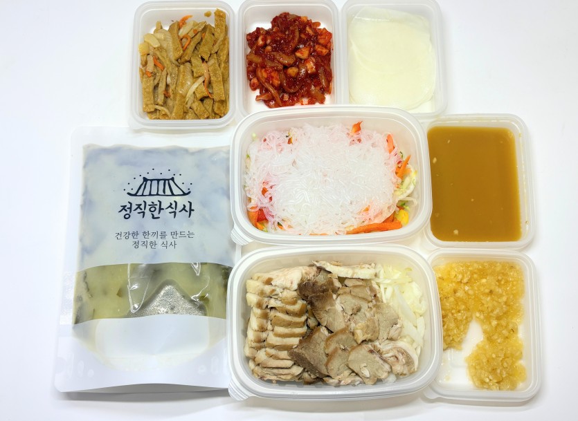 정직한식사, 반찬배달, 반찬, 저염식, 환자식사, 식단제반찬, 아이반찬, 반찬배달, 다이어트 
