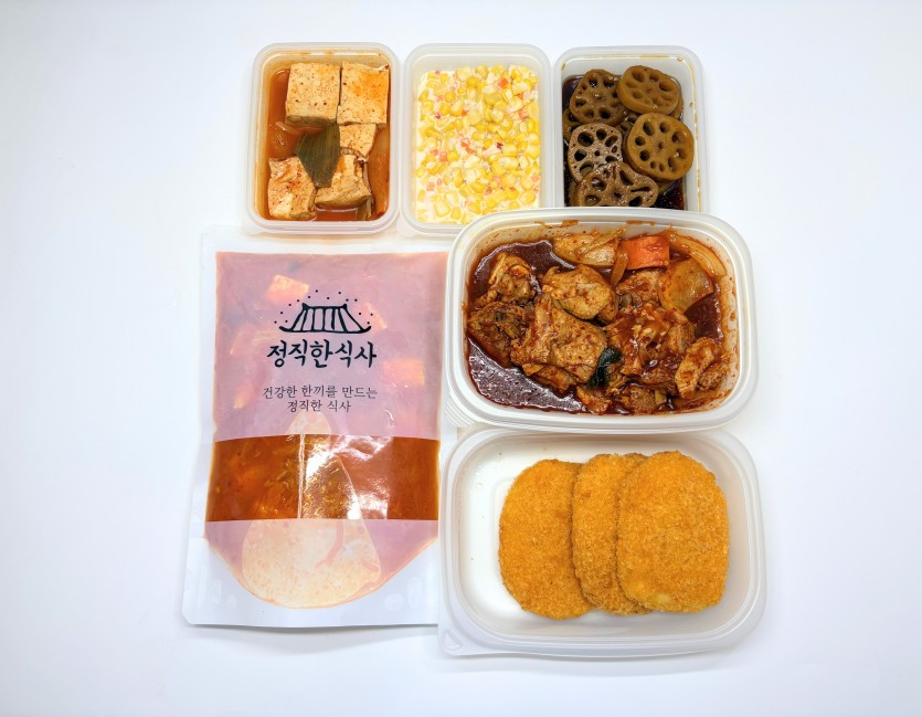 정직한식사, 반찬배달, 반찬, 저염식, 환자식사, 식단제반찬, 아이반찬, 반찬배달, 다이어트 