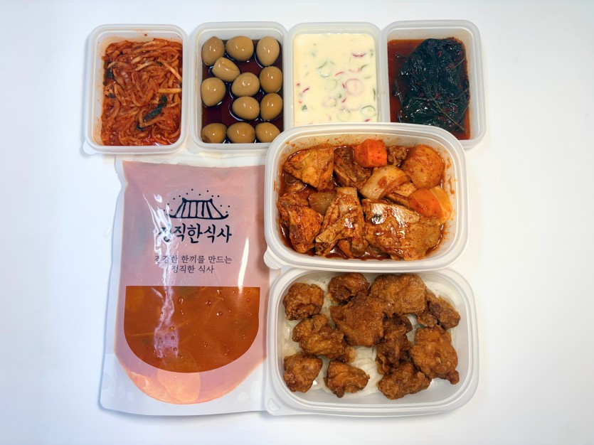 정직한식사, 반찬배달, 반찬, 저염식, 환자식사, 식단제반찬, 아이반찬, 반찬배달, 다이어트 
