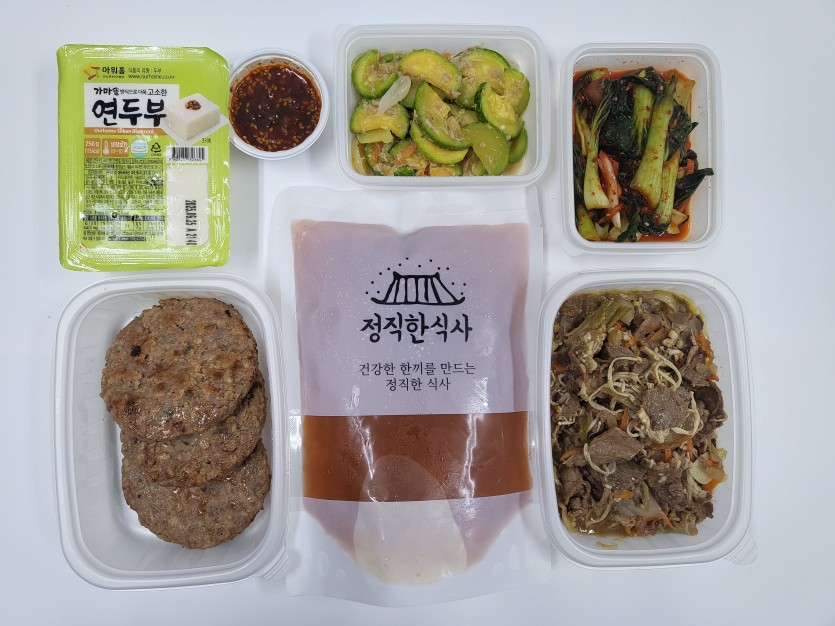 정직한식사, 반찬배달, 반찬, 저염식, 환자식사, 식단제반찬, 아이반찬, 반찬배달, 다이어트 