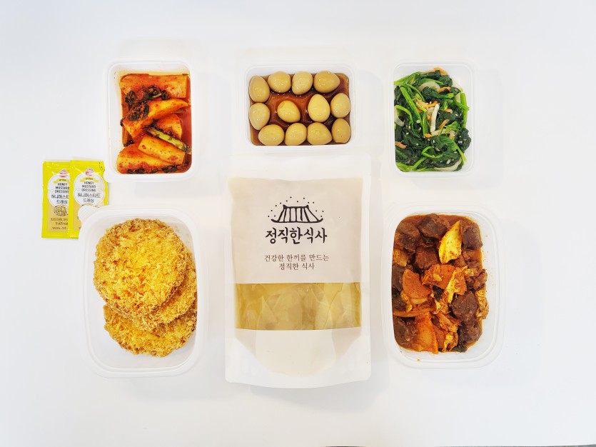 정직한식사, 반찬배달, 반찬, 저염식, 환자식사, 식단제반찬, 아이반찬, 반찬배달, 다이어트 