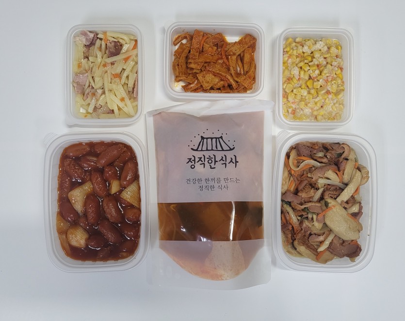 정직한식사, 반찬배달, 반찬, 저염식, 환자식사, 식단제반찬, 아이반찬, 반찬배달, 다이어트 