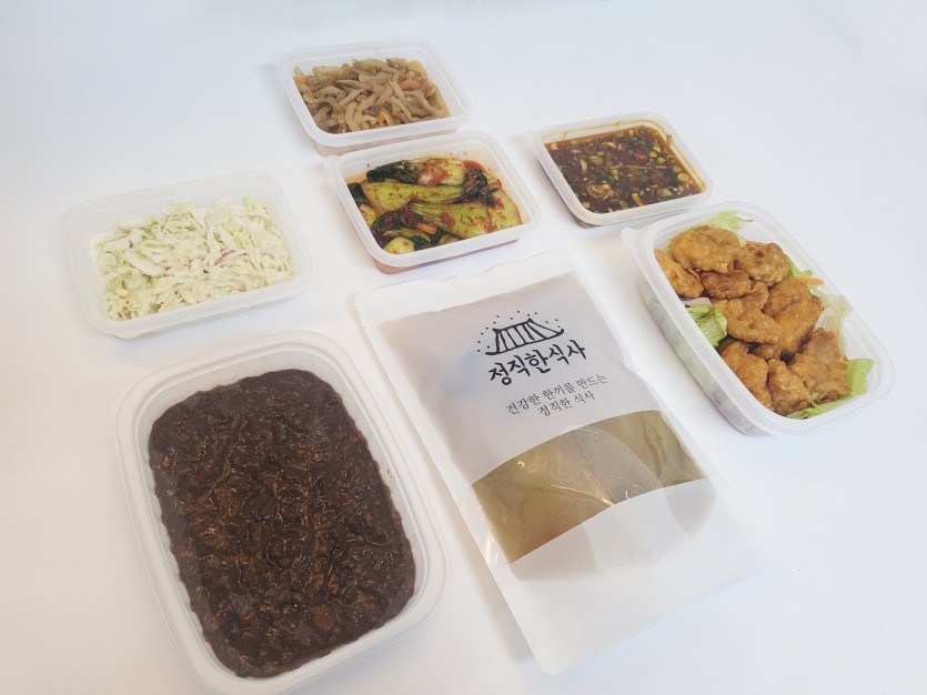 정직한식사, 반찬배달, 반찬, 저염식, 환자식사, 식단제반찬, 아이반찬, 반찬배달, 다이어트 