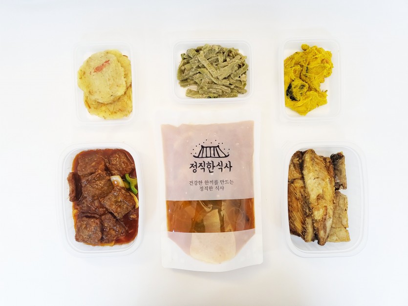 정직한식사, 반찬배달, 반찬, 저염식, 환자식사, 식단제반찬, 아이반찬, 반찬배달, 다이어트 